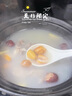 沐浴露1L大瓶*4家庭装 实拍图