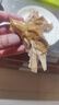德州扒鸡招牌公鸡五香味脱骨烧鸡中华老字号山东特产熟食500g 实拍图
