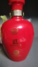衡水老白干手酿红礼盒 老白干香型白酒 52度 520ml*2瓶 婚宴礼盒端午送礼 实拍图