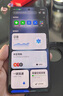 一加 Ace 5 16GB+256GB 全速黑 国家补贴 第三代骁龙 8 风驰游戏内核 冰川电池 oppo游戏AI智能5G手机 实拍图