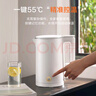 京东京造烧水壶热水壶1.7L 电热水壶55℃自动保温家用电水壶 速热一体无缝内胆304食品级不锈钢水壶烧水 实拍图