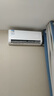 TCL 空调大1匹 新一级省电 变频冷暖 卧室空调挂机KFRd-26GW/D-STA11Bp(B1)以旧换新国家补贴 实拍图