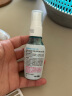 润本（RUNBEN）驱蚊液防蚊喷雾户外婴儿宝宝儿童膏防蚊虫叮咬专用驱蚊花露水蚊怕 220ml 1瓶 +50ml【热销主推】 实拍图