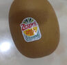 佳沛（zespri）新西兰  阳光金奇异果18粒礼盒优选果单果约101-124g 猕猴桃水果 实拍图