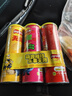 乐事（Lay's）无限薯片 104g*3罐 组合装（番茄+原味+烤肉）膨化食品 休闲零食 实拍图