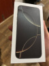 【全新资源机】苹果 iPhone 15 苹果15 智能手机5G全网通手机 苹果15 黑色 6.1寸 128G+配件礼包 店保2年 实拍图