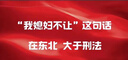 屈臣氏（Watsons）苏打水盐味0糖0卡0脂饮料盐汽水330mL*24罐整箱装新老包装随机发 实拍图