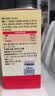 朗迪【官方直营】朗迪碳酸钙维生素D咀嚼片儿童青少年中老年孕妇钙片 宝宝青少年成长钙片 60片*5瓶 囤货专享 实拍图