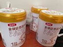 伊利金领冠悠滋小羊1段0-6月婴儿羊奶粉700克*6整箱装新老包装随机发 实拍图