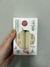 浅香（ASAKA）洗发水元气柚子氨基酸控油蓬松洗发露去屑顺滑柔亮芳香洗头膏男女 控油蓬松洗发水720g【3D蓬松】 【全新升级】 实拍图