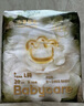 babycare金山茶花纸尿裤M50片(6-11kg)婴儿尿不湿【新老混发】 实拍图