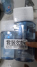 京东京造控油蓬松男士落日海风香氛洗发水 500ml+200ml 氨基酸清爽 实拍图