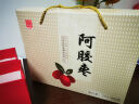 东阿阿胶阿胶系列礼盒阿胶蜂蜜膏220g*4+阿胶金丝枣100g*2见家长礼品  实拍图