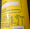 统一 小茗同学青柠红茶330毫升 330ml*12瓶 新老包装随机发货 实拍图