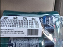 清扬（CLEAR）男士沐浴露套装活力运动600g+100g冰凉酷爽600g+100g 实拍图