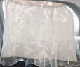 范爷家汽车窗帘遮阳帘车载车窗婴儿车防晒出行遮阳隐私侧窗后排遮光拍照 实拍图