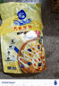 雀巢（Nestle）鹰唛炼奶原味 炼乳 早餐面包伴侣 烘焙原料独立装 袋装80g 实拍图