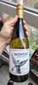 MONTES【蒙特斯官旗】智利原瓶进口红酒 蒙特斯montes经典葡萄酒750ml 霞多丽白葡萄酒单支装 实拍图
