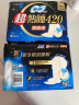 苏菲超熟睡柔棉感超长量多夜用卫生巾42cm15片姨妈巾自营官方旗舰 实拍图