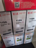 天威LQ630K/LQ730K色带架六支装 适用爱普生EPSON LQ630K LQ635K LQ730K LQ735K LQ80KF针式打印机 实拍图