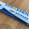 沃朗森医用漱口水便携消炎杀菌消肿止痛牙龈出血去口臭幽门螺旋周炎条装 实拍图