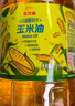 金龙鱼 食用油 非转基因 物理压榨玉米油6.18L（蕴含植物甾醇） 实拍图
