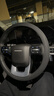 BIMLL B汽车方向盘套食品级液态硅胶超薄防滑防尘防汗冰感把套四季通用型 实拍图