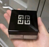 纪梵希（Givenchy）明星四宫格柔雾散粉1号哑光定妆蜜粉化妆品 圣诞礼物礼盒送女生 实拍图