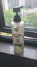 力士（LUX）植萃精油香氛沐浴露小苍兰香与茶树精油 550g持久留香排浊净透 实拍图
