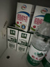 伊利【新鲜日期】脱脂纯牛奶250ml*24盒 零脂肪好营养 礼盒装 实拍图