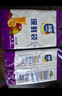 【热销100万】洁能抽取式保鲜袋抽取式点断/平口食品级保鲜膜套 中号20*30cm*50只 实拍图