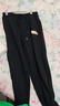 班尼路（Baleno）加绒休闲裤男冬季加厚保暖外穿男士收脚裤宽松显瘦青少年束脚裤潮 实拍图