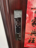 华为智能门锁 2 AI 掌静脉识别 超清猫眼远程对讲 指纹锁 电子密码锁家用 免费送装拆旧 智能门锁 2 新品上市 实拍图