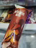 蒙牛香浓咖啡脆皮口味雪糕60g*6支/盒 冰淇淋冰棍奶糕 实拍图