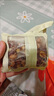 十月稻田 21日豆浆料包豆浆豆 破壁机食材 五谷杂粮礼盒3.36斤 节日送礼 实拍图