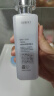 HABA润泽柔肤水180ml G露柔肤水  爽肤水 保湿补水 紧致舒缓 实拍图