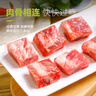 龙大肉食 猪肋排1斤 冷冻免切猪排骨猪肋骨猪肋条酱卤食材 出口日本级  实拍图