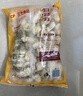 CP正大食品海盐香草鸡排1.44斤 冷冻鸡胸肉 半成品鸡肉海盐香草味 实拍图