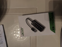 宏碁（acer）USB分线器2.0 高速4口HUB集线器扩展 笔记本台式电脑手机一拖四多接口延长线转换器0.5M 实拍图