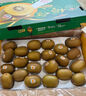 佳沛（zespri）新西兰  阳光金奇异果巨大果22粒原箱 单果重约144-175g 猕猴桃 实拍图