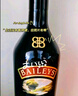 百利（Baileys）甜酒奶酒原味力娇酒配制酒利口酒 500ml*2 洋酒组合装 实拍图