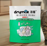 洁客洁客猫砂豆腐膨润土懒人纳米除臭混合猫砂2.4kg*4袋 实拍图