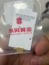 水贝黄金转运珠足金999光面金珠5D硬金工艺串珠吊坠隔珠七夕情人节礼 （送合金链）金算盘1个（金重约0.1g） 实拍图