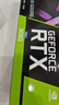 七彩虹（Colorful）战斧 GeForce RTX 3060 DUO 12G V4 L显卡 实拍图