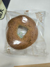 阿泊町 全麦面包560g 贝果粗粮手撕面包健身减脂期早餐代餐饱腹休闲零食 实拍图