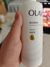 OLAY玉兰油烟酰胺美白身体乳超白瓶260g滋润补水保湿润肤提亮男女士 实拍图