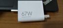 小米（MI）小米 67W 双口充电器套装 USB-C USB-A双口智能快充 氮化镓黑科技 适配K70/15 Ultra 实拍图