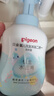 贝亲（Pigeon）洗发水沐浴露  新生儿宝宝用 水三角婴儿洗发沐浴二合一 500ml 实拍图