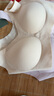 芬腾可安（FENTENGCARE）【2件装】固定乳胶杯无痕高弹裸感调整型收副乳内衣女无钢圈文胸 实拍图
