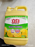 立白清新柠檬味洗洁精大桶1.5kg 除味去油去腥 餐具净洗涤灵洗碗液 实拍图